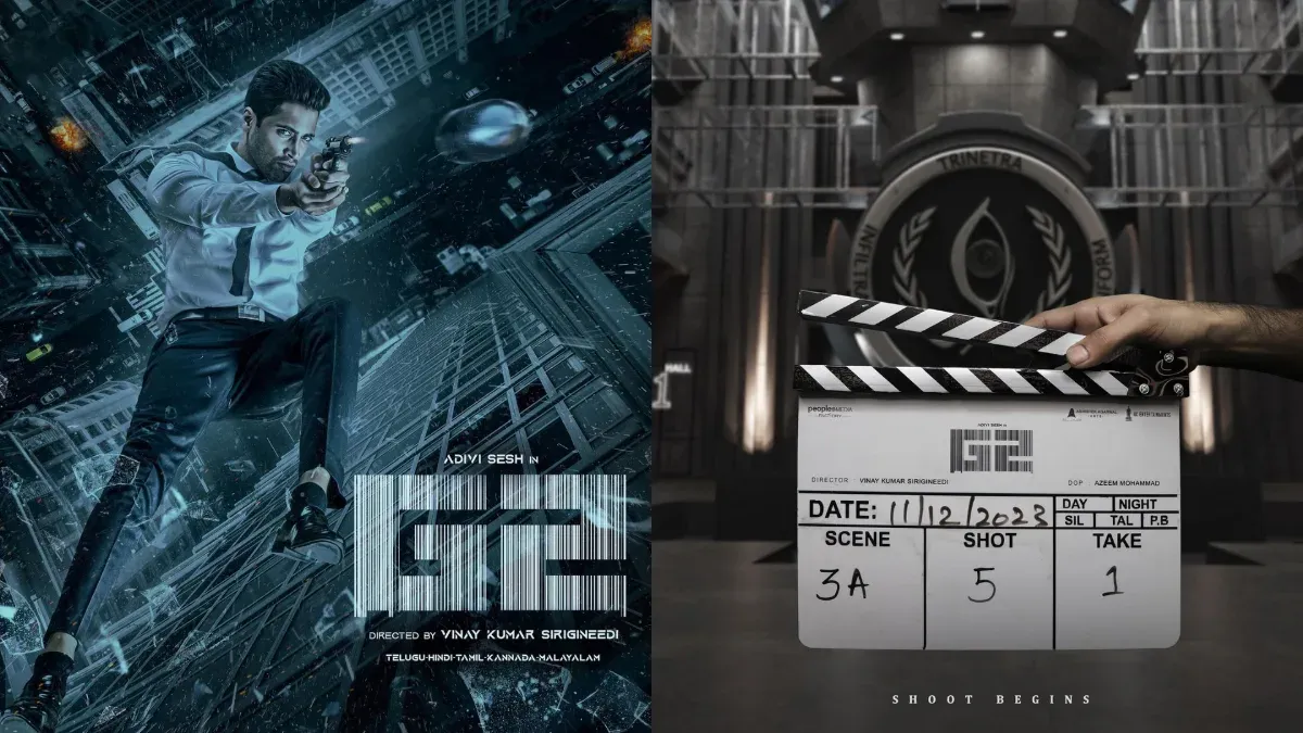 publive-image