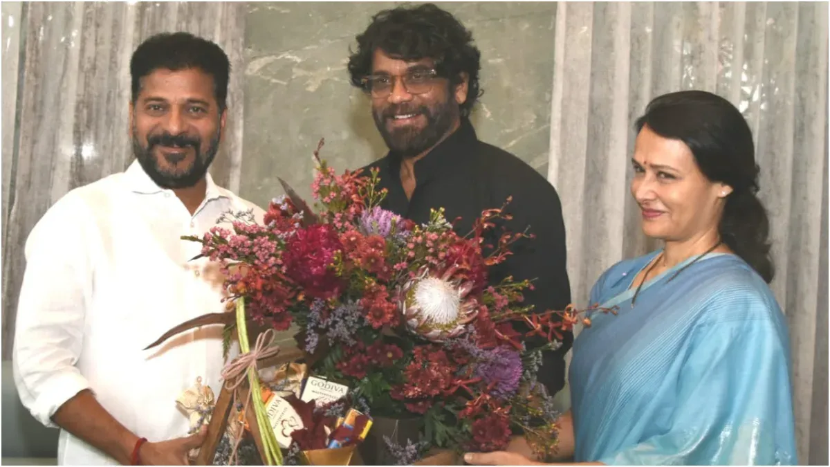 Nagarjuna Met CM Revanth