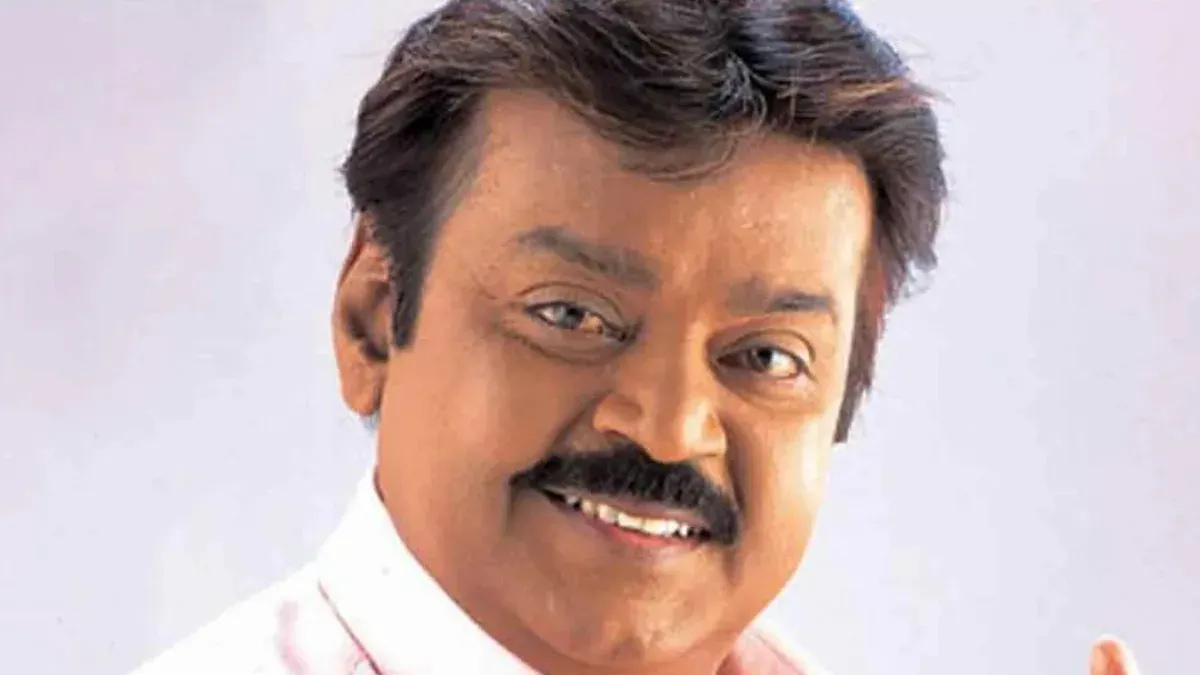 Vijayakanth
