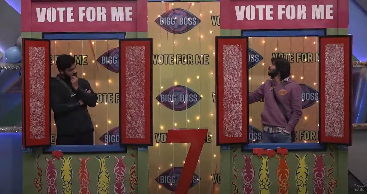 Bigg Boss 7 Telugu