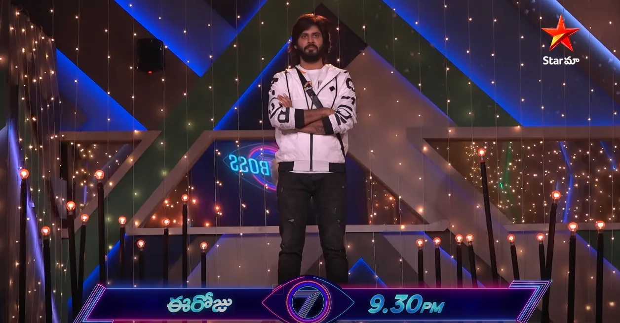 Bigg Boss 7 Telugu
