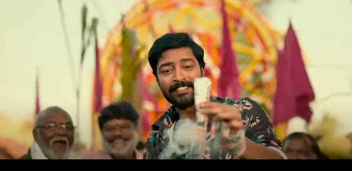 Naa Saami Ranga