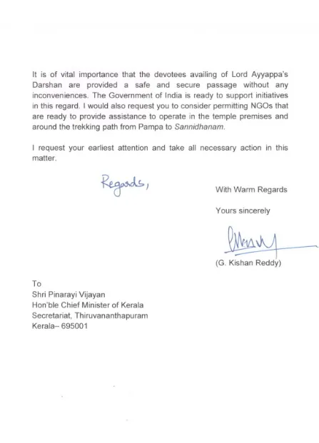 Kishan Reddy Letter to Pinarayi Vijayan