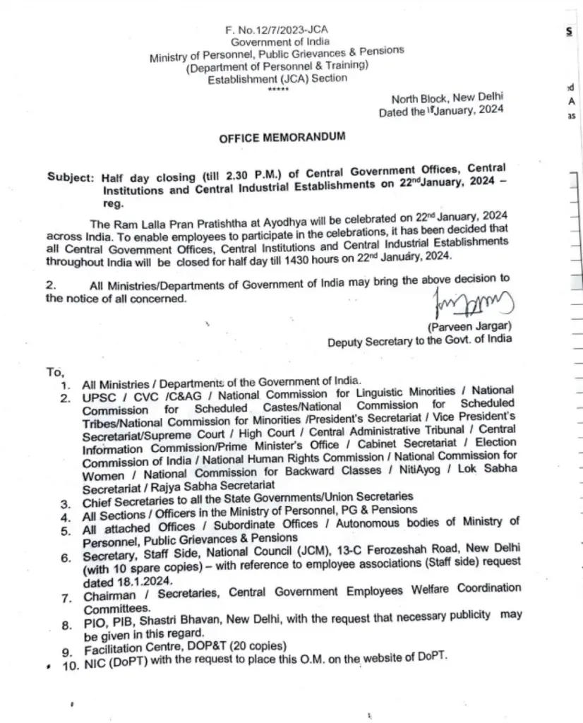 GOVT G.O. COPY