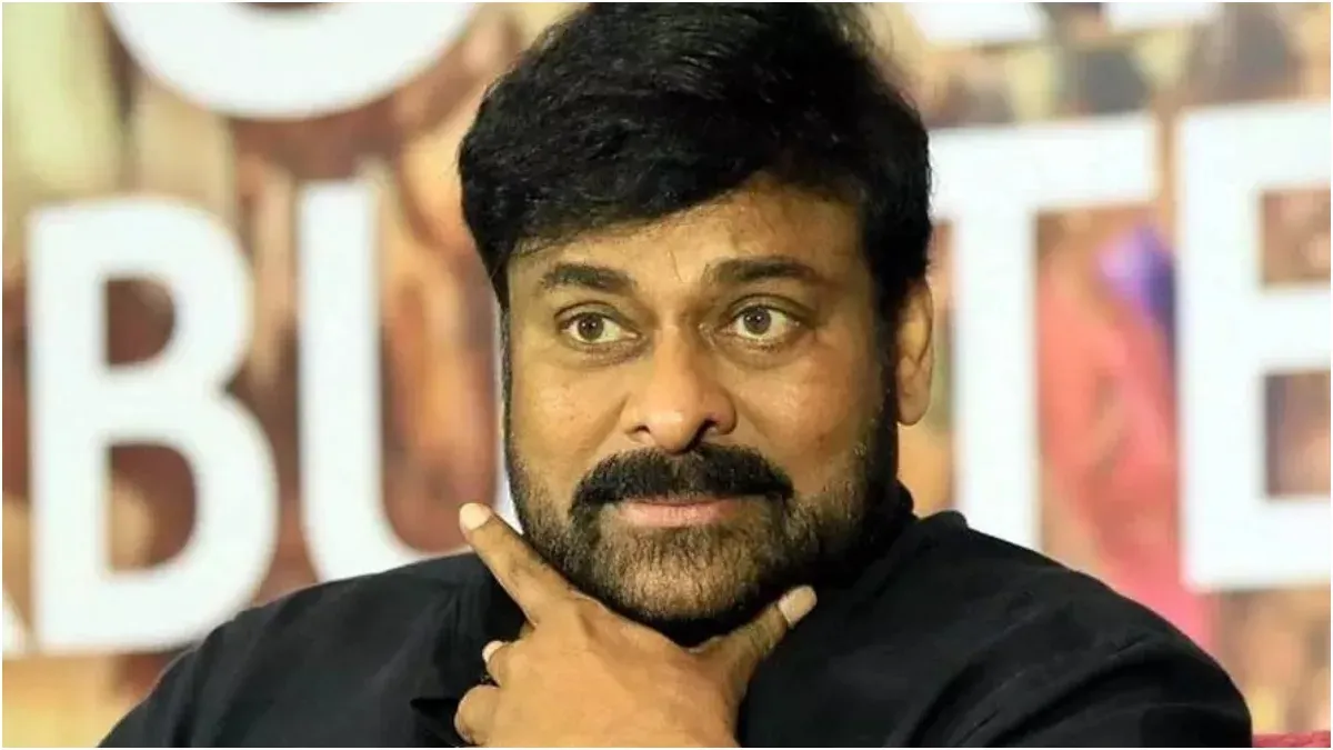 Chiranjeevi