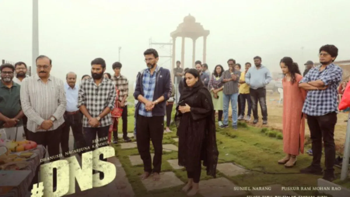 Sekhar Kammula with Dhanush & Nagarjuna