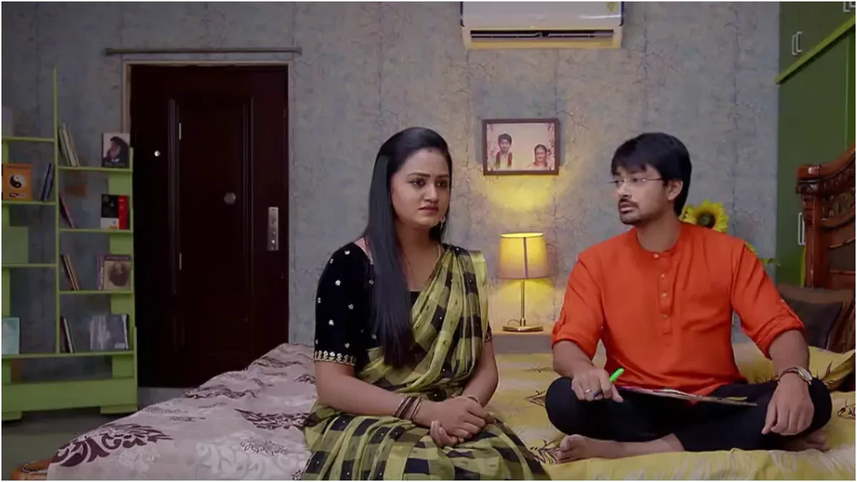 Brahmamudi Serial