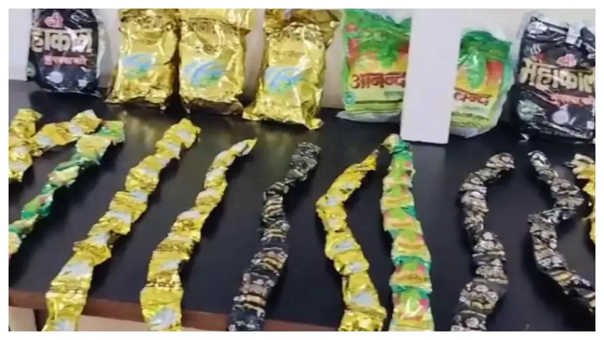 Ganja Chocolates