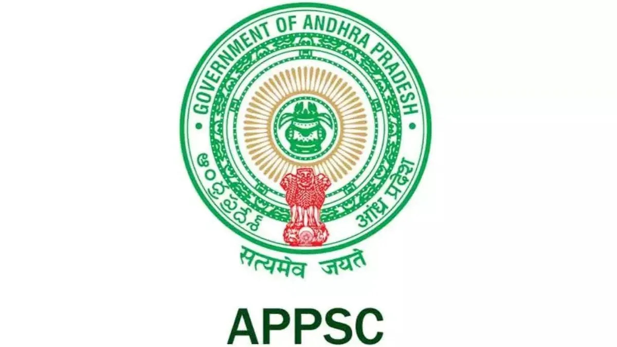 APPSC Group 1: గ్రూప్ -1 అభ్యర్థులకు అలర్ట్.. దరఖాస్తులకు గడువు పెంపు