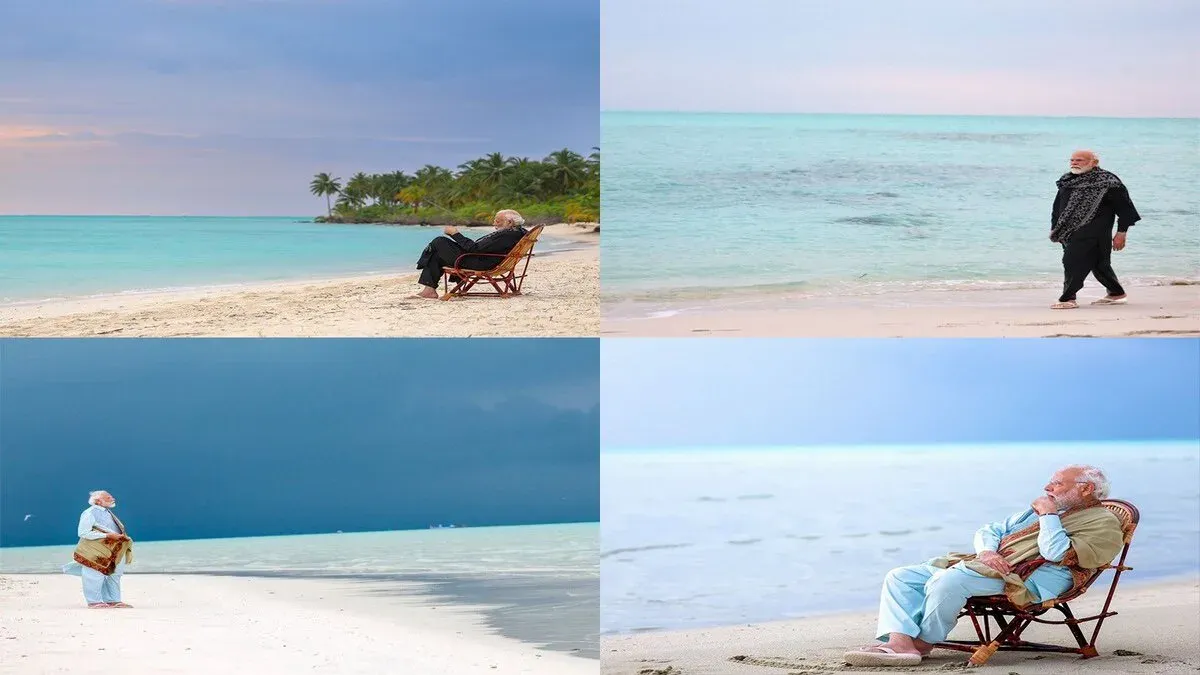 Lakshadweep