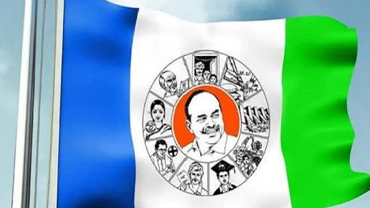 Kuppam YCP: కుప్పంలో వైసీపీకి షాక్.. టీడీపీలో భారీగా చేరికలు