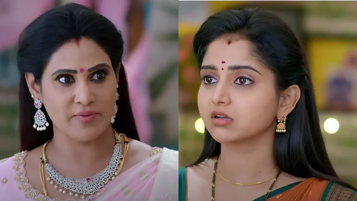 Aparna v/s Kavya