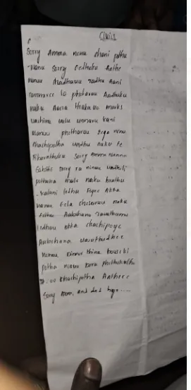 publive-image