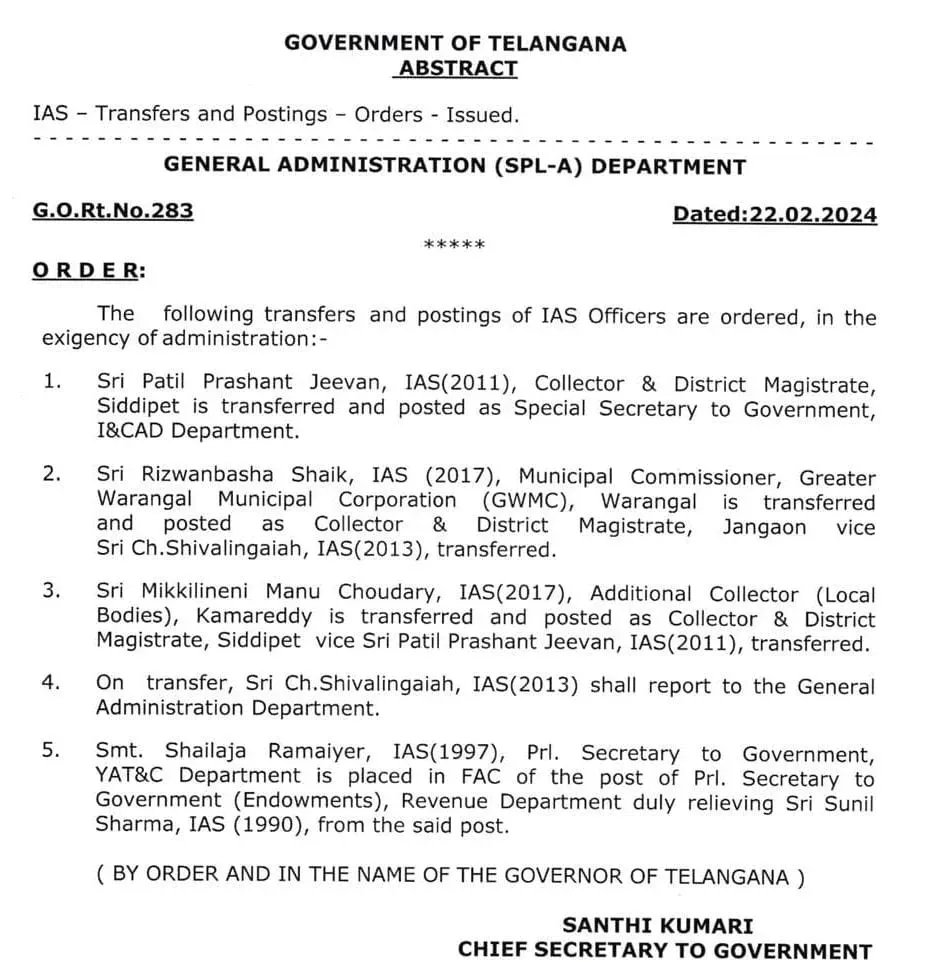 ias transfers G.O