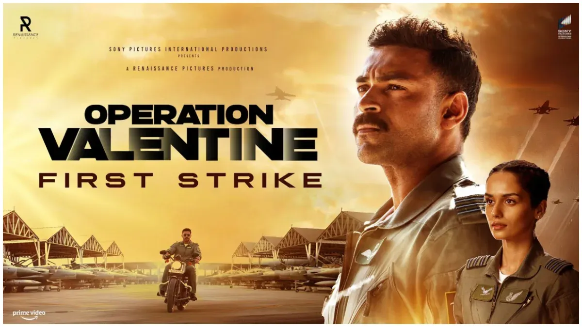 Operation Valentine