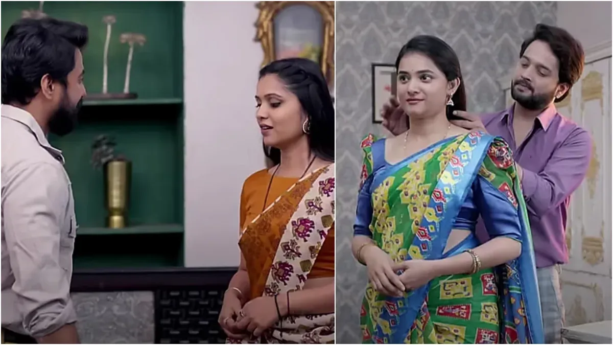 Mukunda - Adarsh - Krishna