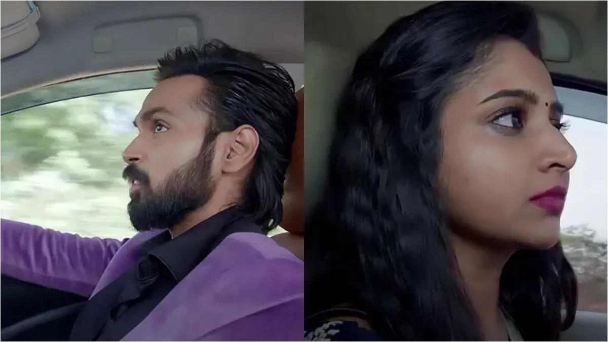 Raj - Kavya