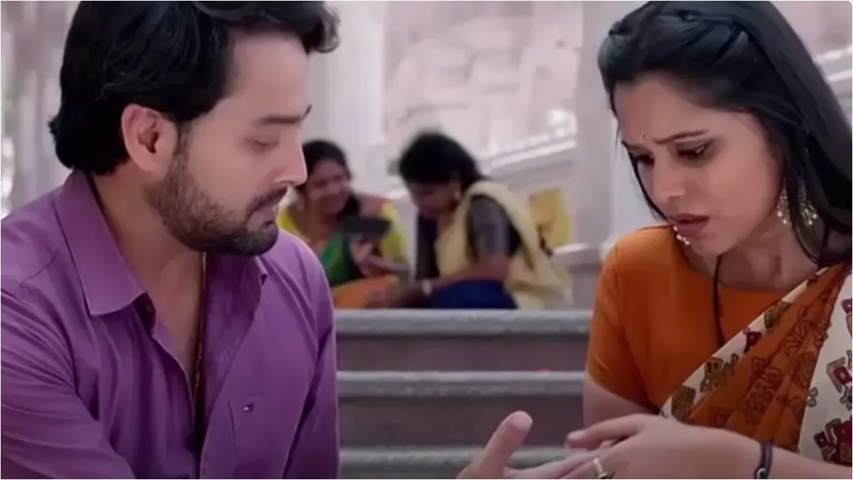 Mukunda - Krishna