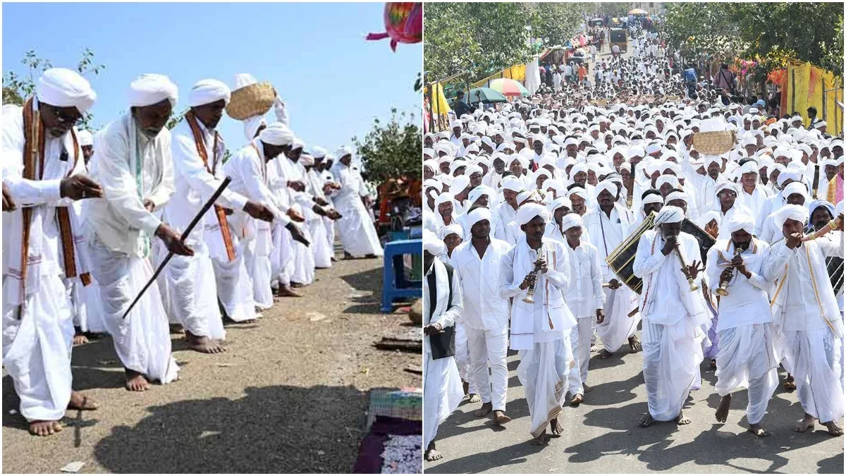 Nagoba Jatara