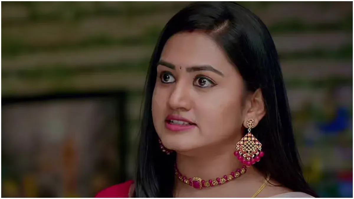 Anamika