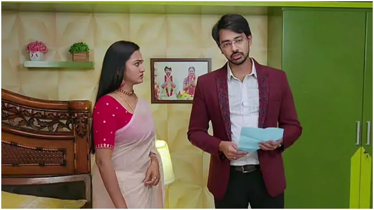 Kalyan - Anamika