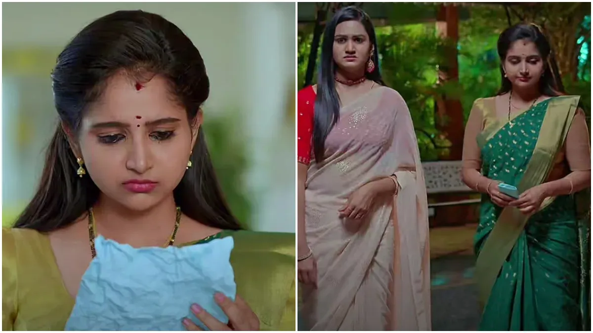 Kavya - Anamika