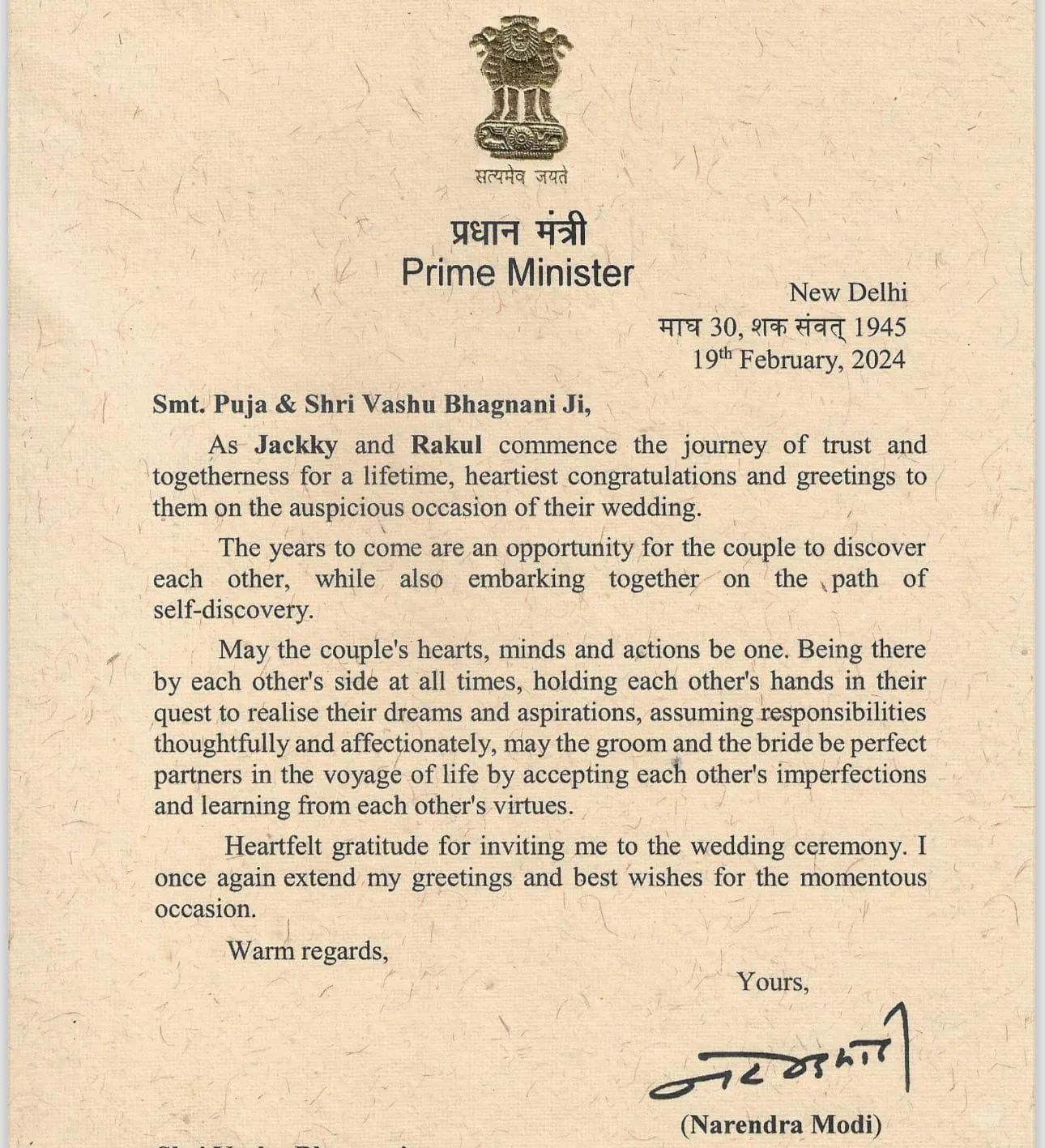 PM Modi