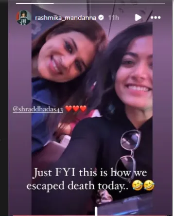 publive-image