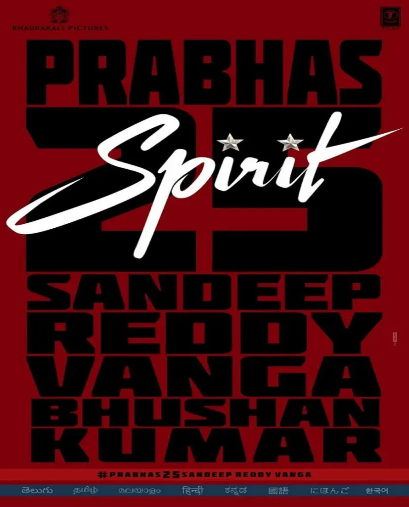 Prabhas Spirit Movie