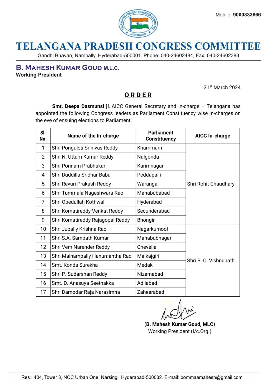Telangana Congress
