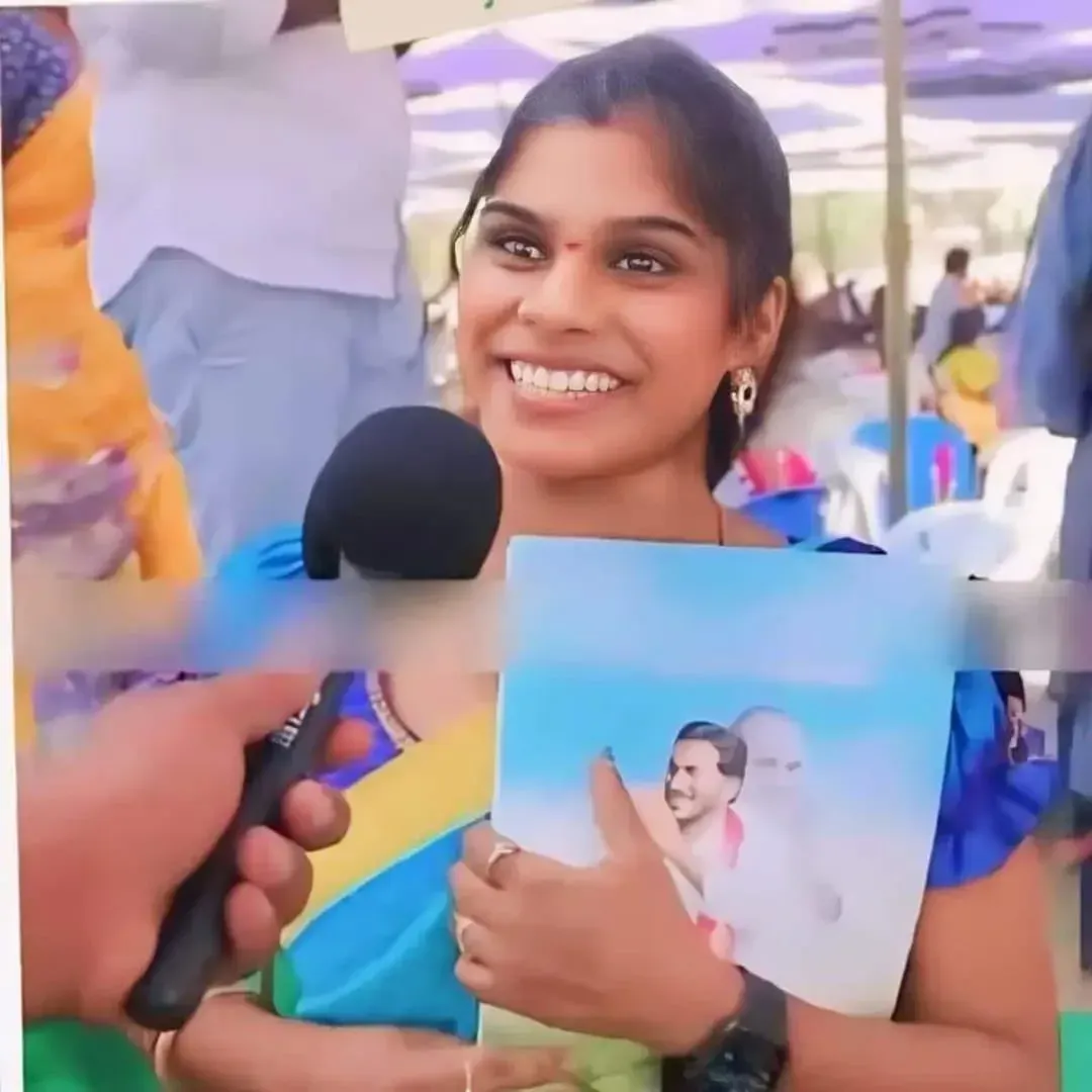 Geetanjali