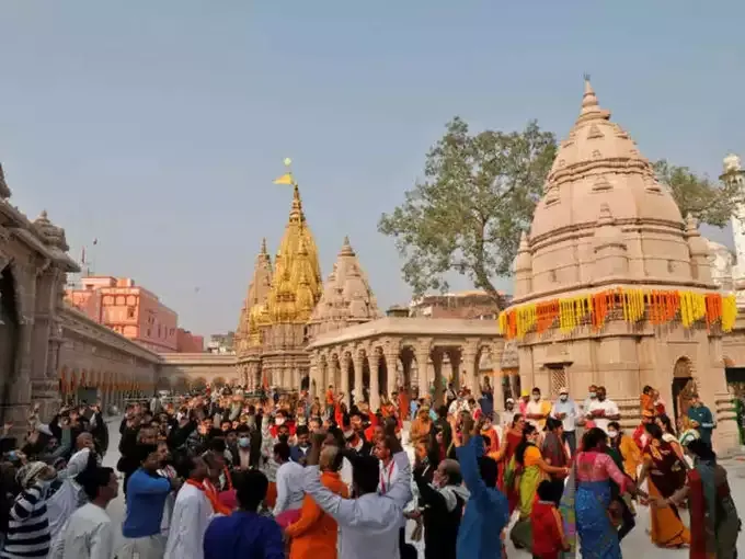 Kashi Vishwanath