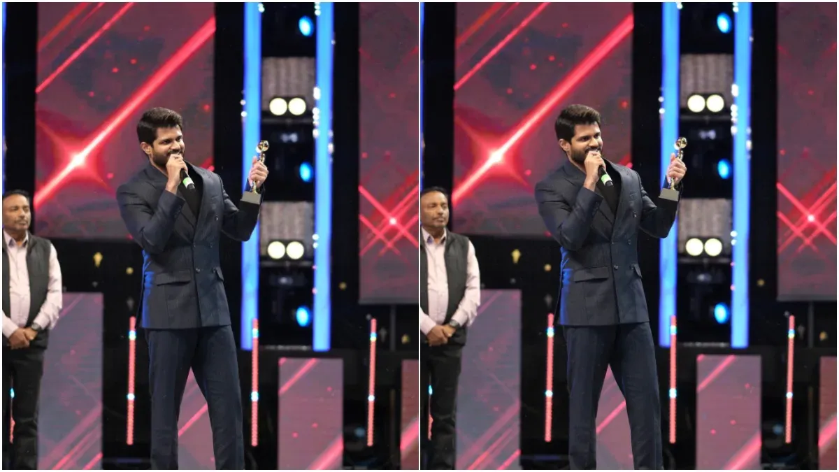 Anand Devarakonda