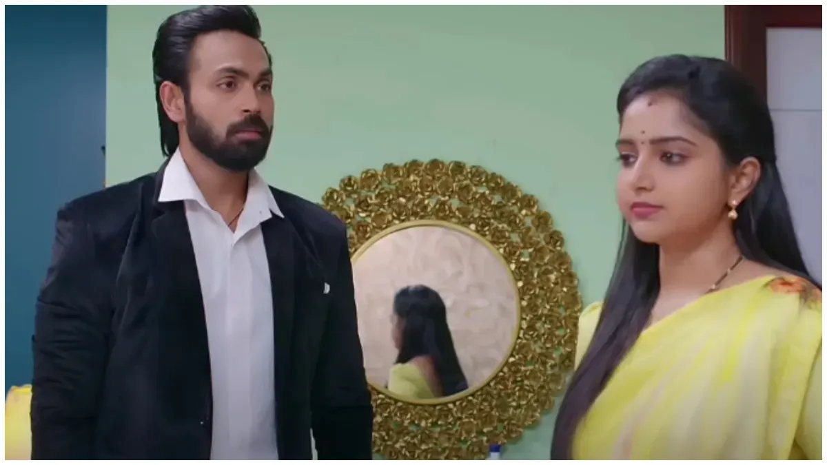Raj / Kavya