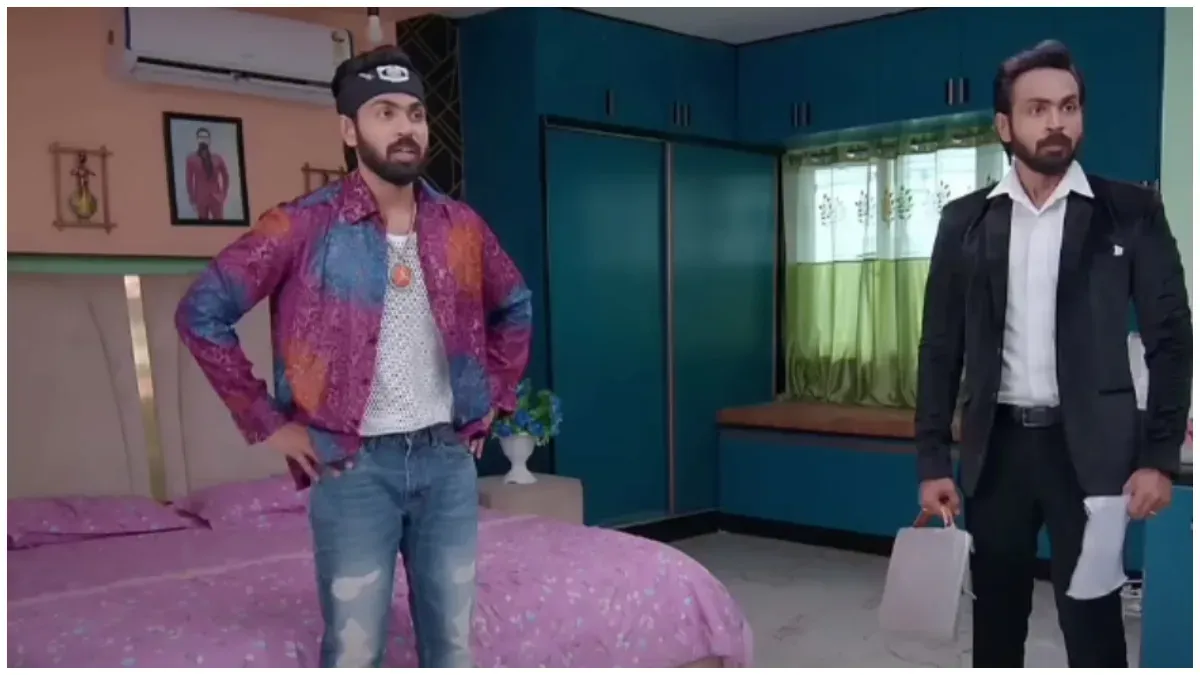 Raj