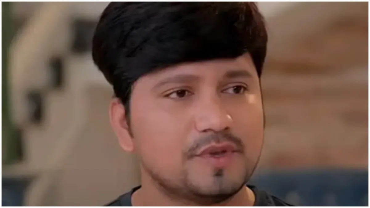 Madhu