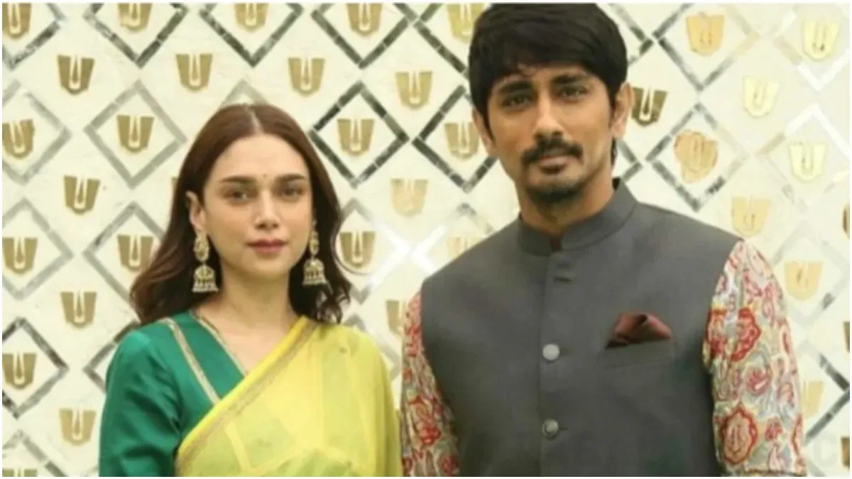 Siddharth and Aditi Rao Hydari Marriage News