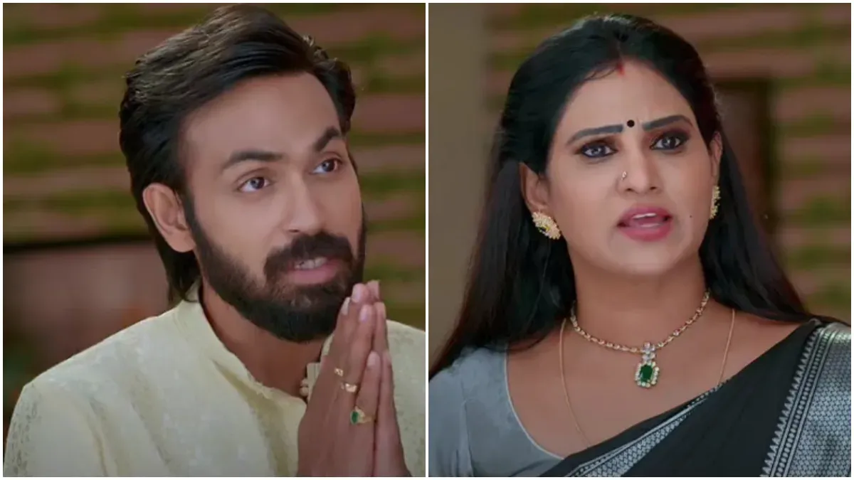 Brahmamudi Serial