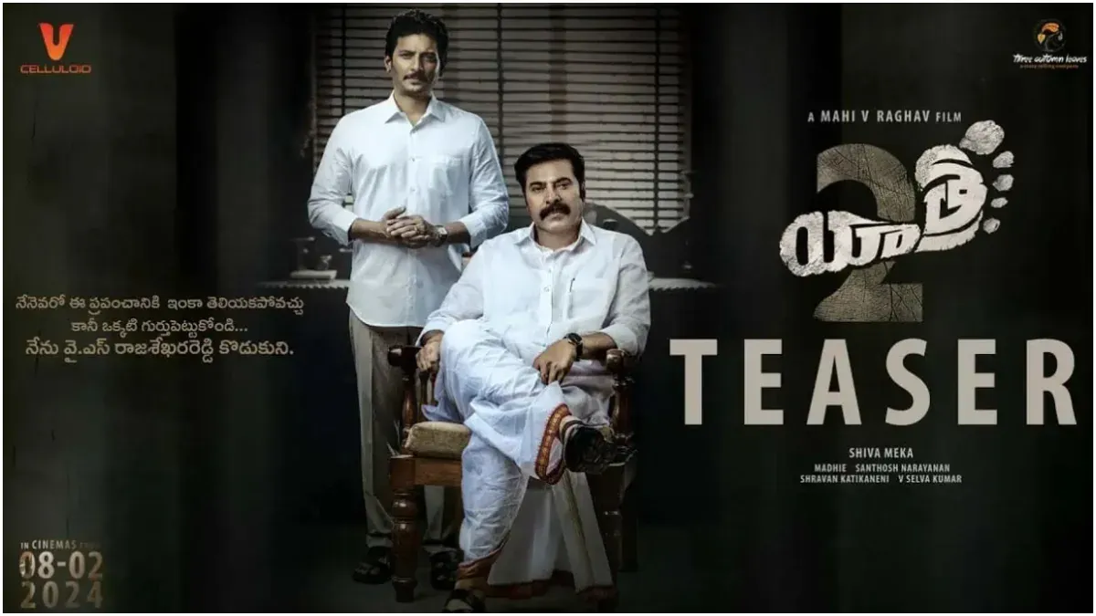This Week OTT Releases Yatra