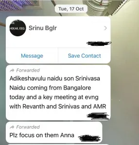 Praneeth Rao Case