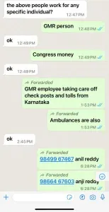 Praneeth Rao Case