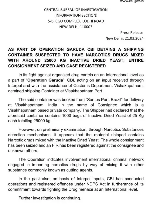 25000 Kg Drugs Seized in Vishakhapatnam