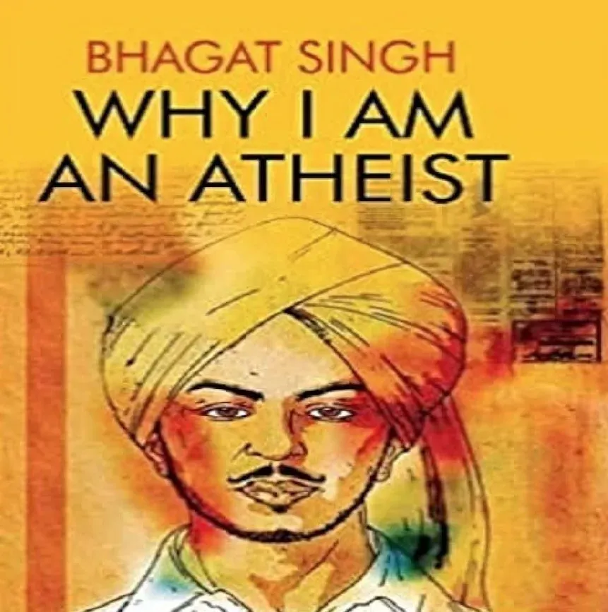 Shaheed Diwas Bhagatsingh