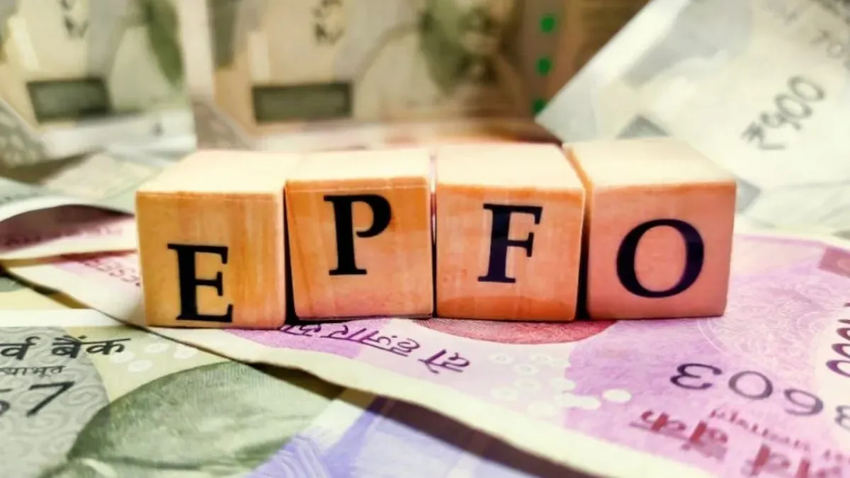 EPFO : ఒక్క పొరపాటు మీ PF డబ్బును నిలిచిపోయేలా చేస్తుంది.. తప్పక చదవండి!
