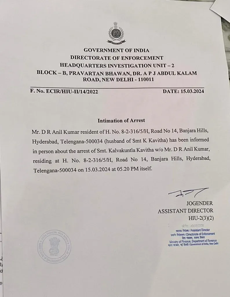 MLC Kavitha Arrest Warrant