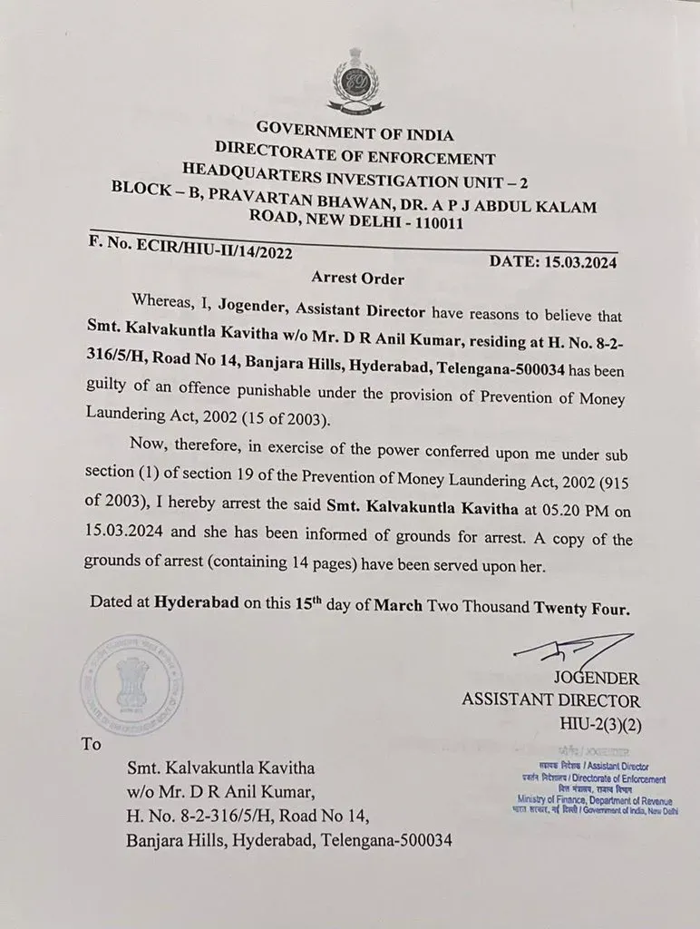 MLC Kavitha Arrest Warrant