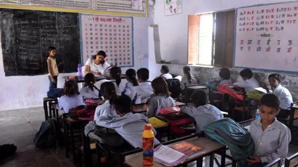 Schools: ఆ రాష్ట్రంలో 1600 స్కూళ్ల మూసివేత‌..