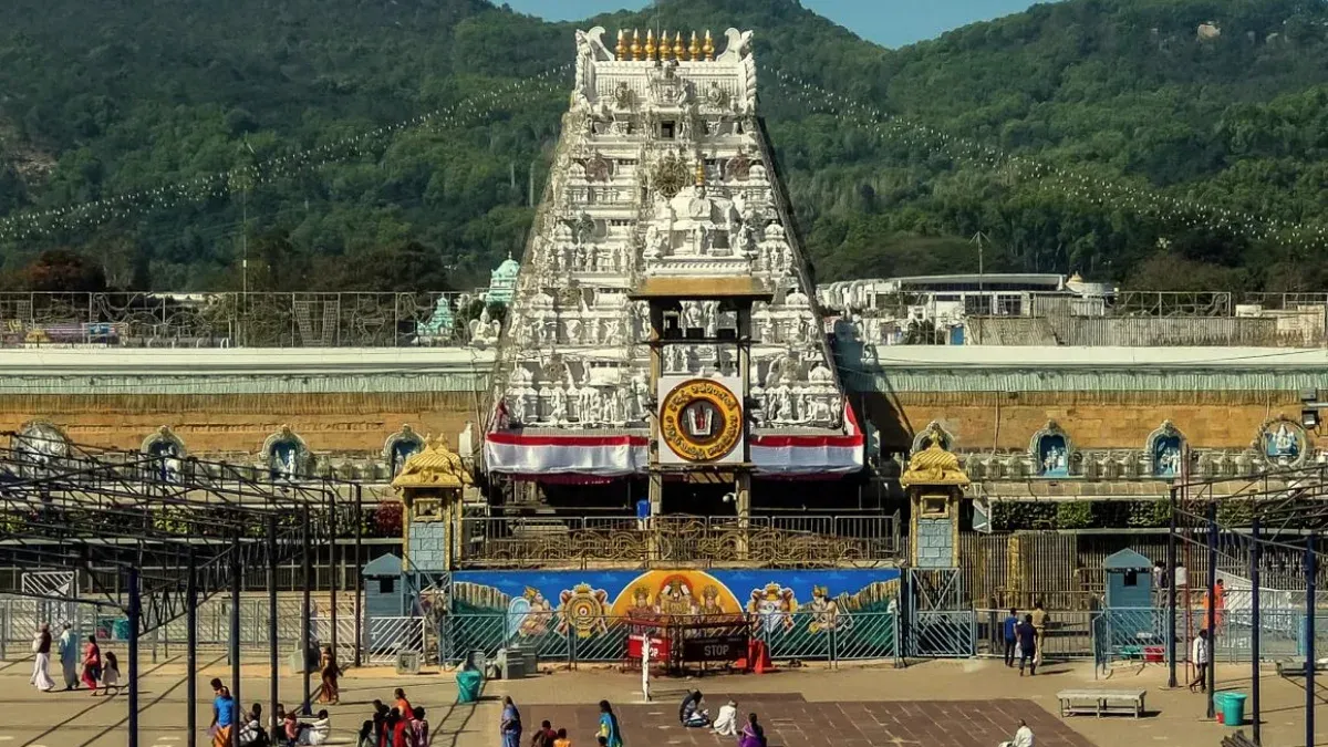 Tirumala: తిరుమల వెళ్లే భక్తులకు అలర్ట్
