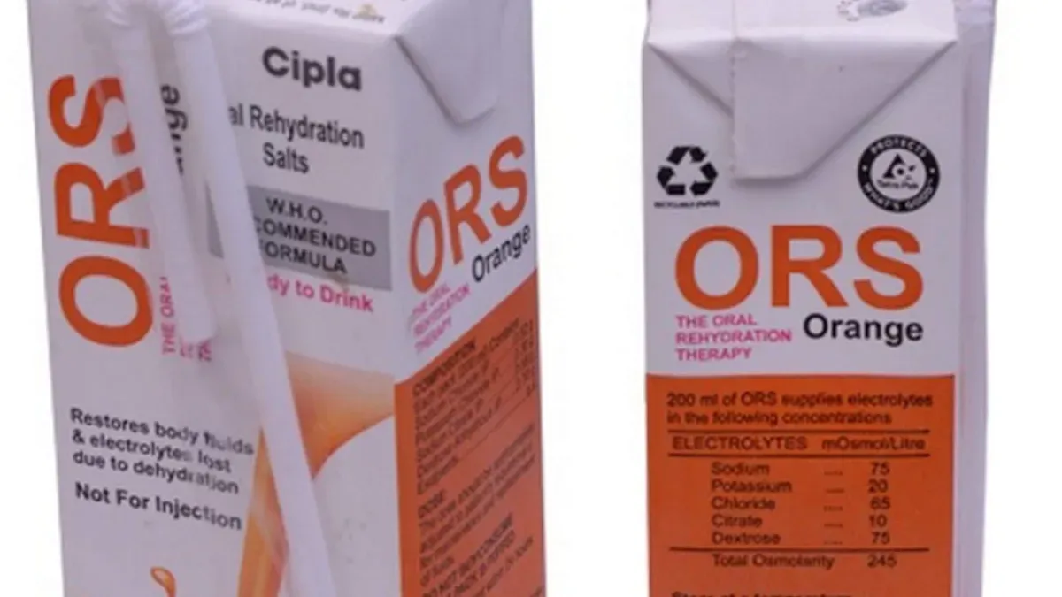 ORS