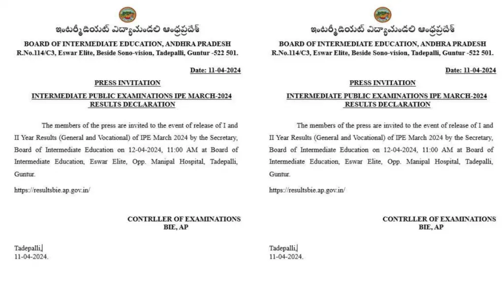 AP Inter Results 2024